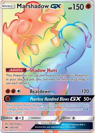 Marshadow GX