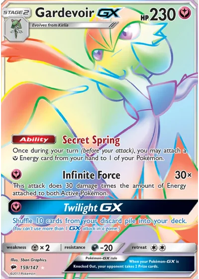 Gardevoir GX