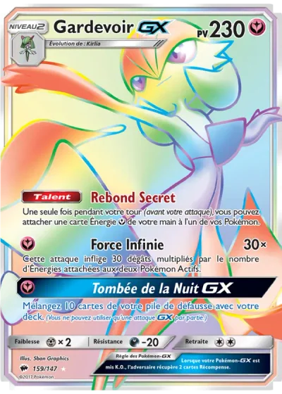 Gardevoir GX
