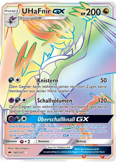 UHaFnir GX