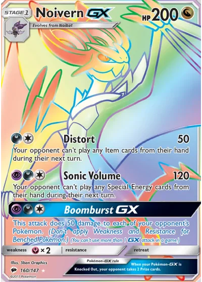 Noivern GX