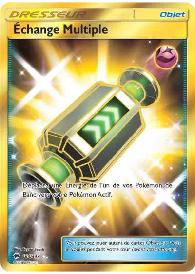 Échange Multiple