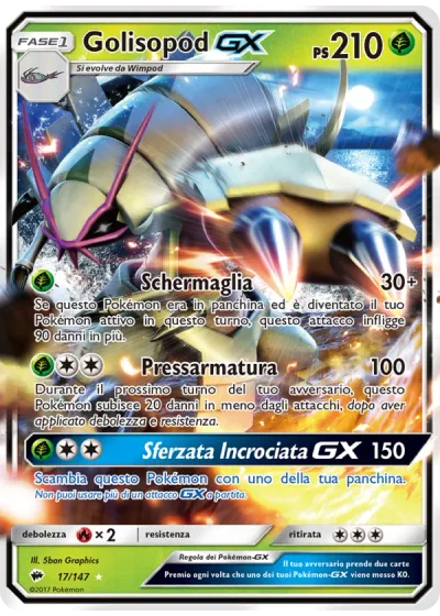 Golisopod GX