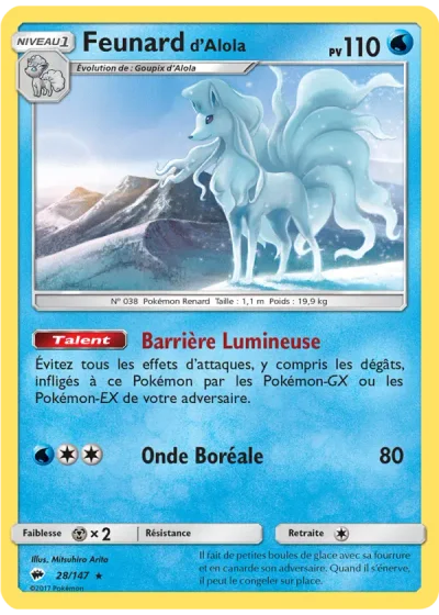 Feunard d’Alola