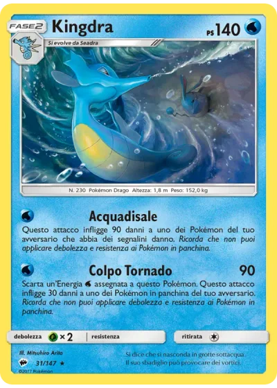 Kingdra