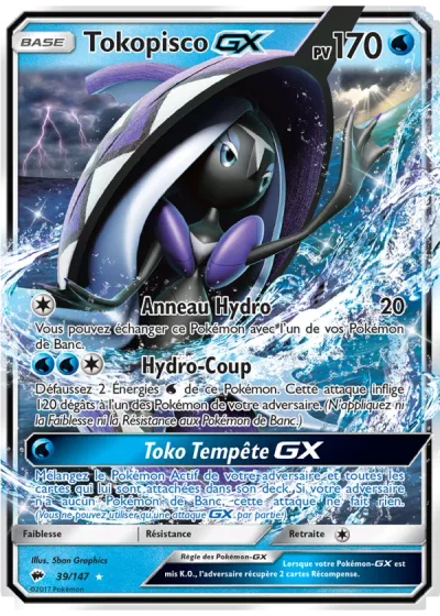Tokopisco GX