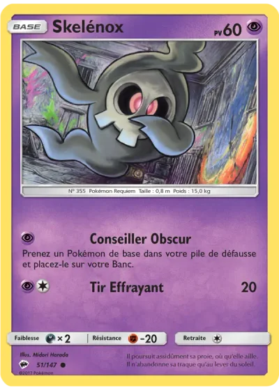 Skelénox