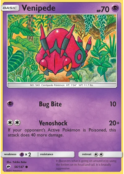 Venipede