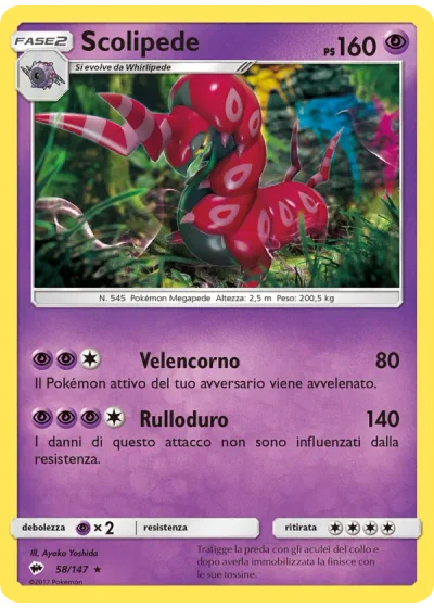 Scolipede