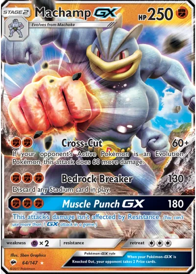Machamp GX