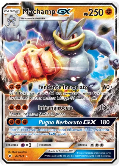 Machamp GX