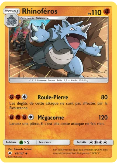 Rhinoféros