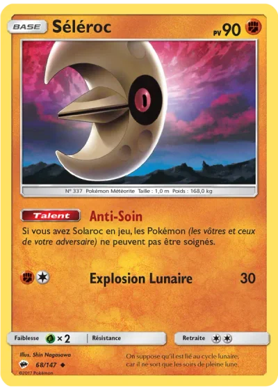 Séléroc