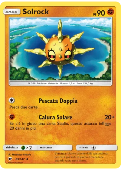 Solrock