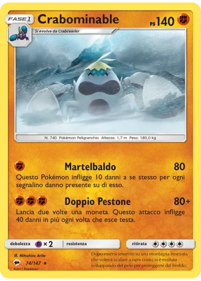 Crabominable