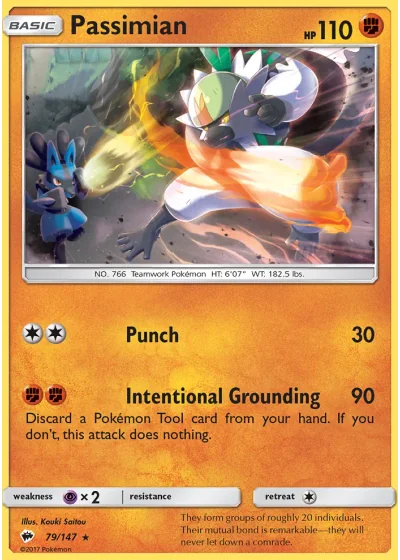 Passimian