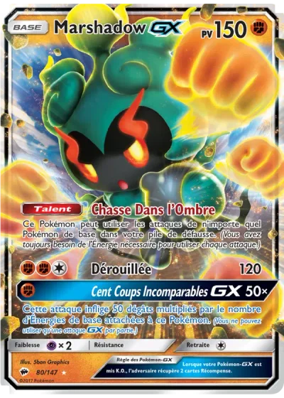 Marshadow GX