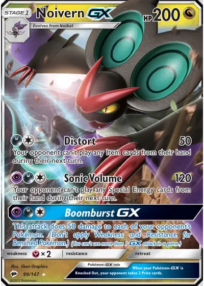 Noivern GX