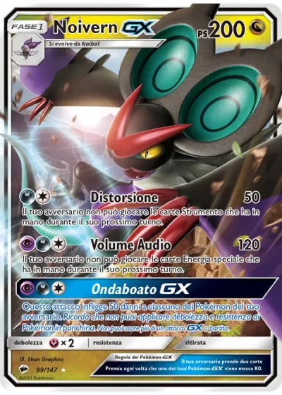 Noivern GX