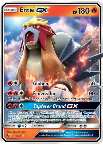 Entei GX