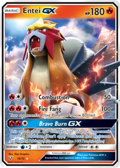 Entei GX