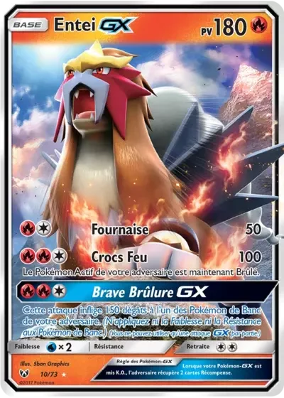 Entei GX