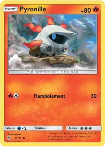 Pyronille