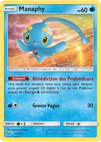 Manaphy