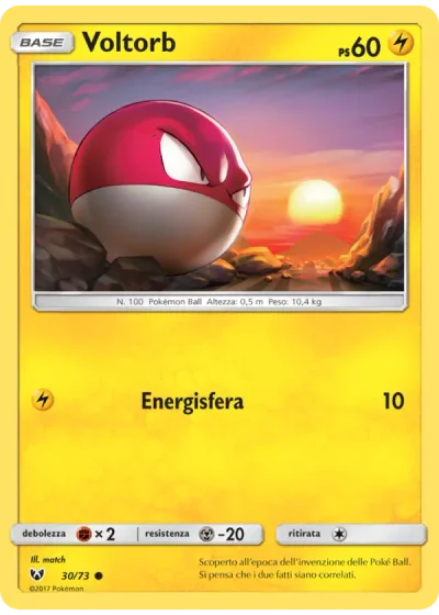 Voltorb