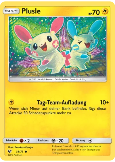 Plusle