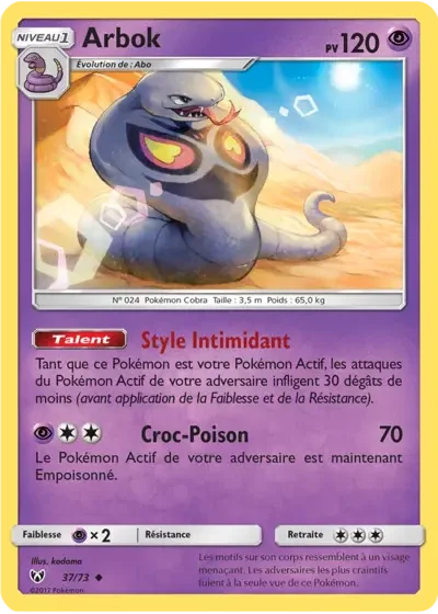 Arbok