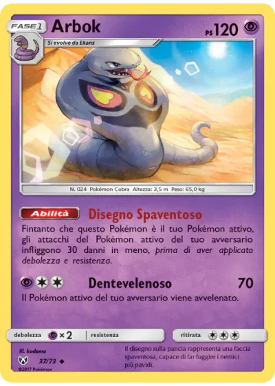 Arbok