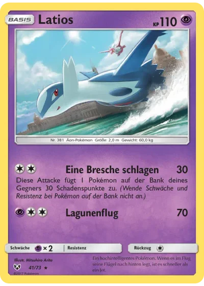 Latios