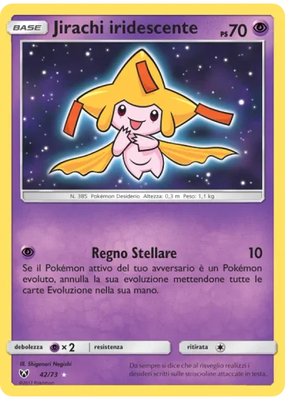 Jirachi iridescente