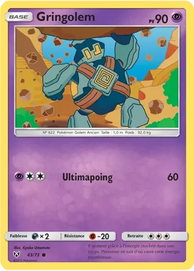 Gringolem