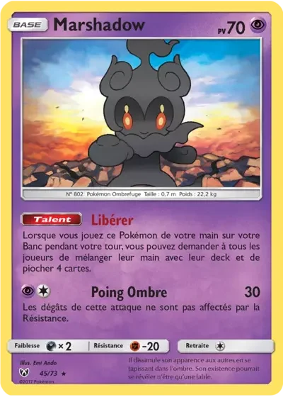 Marshadow