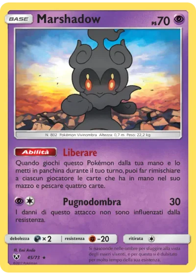 Marshadow