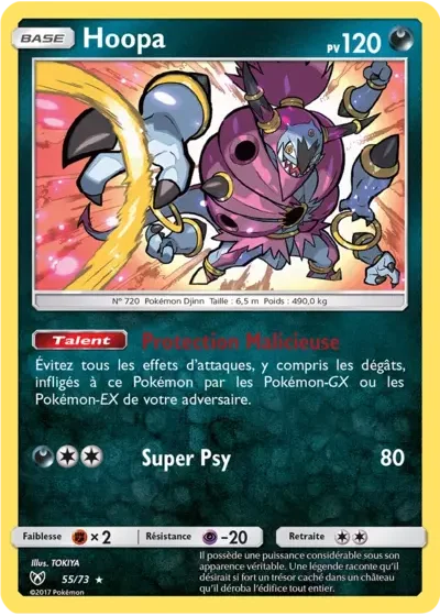 Hoopa