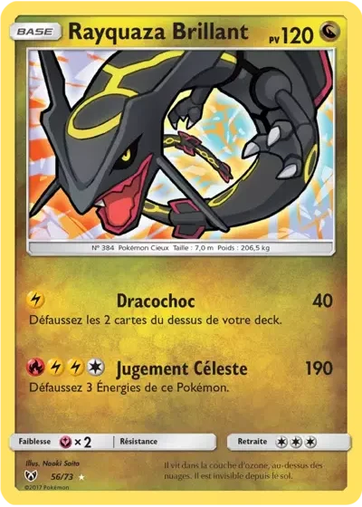 Rayquaza Brillant