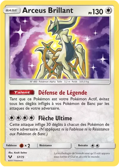 Arceus Brillant