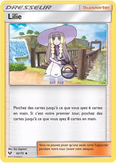 Lilie