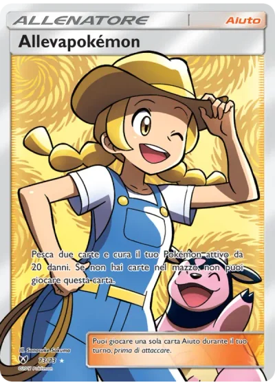 Allevapokémon