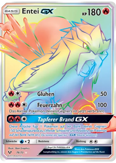 Entei GX