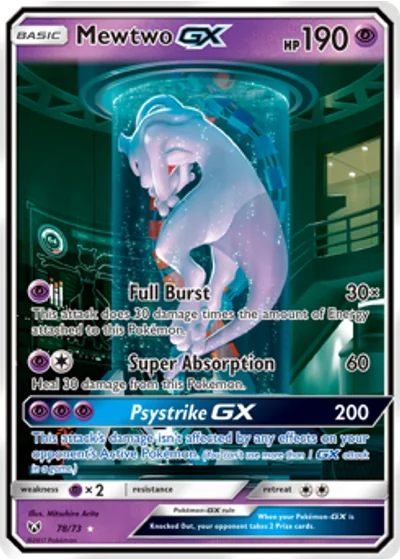 Mewtwo GX