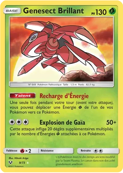 Genesect Brillant