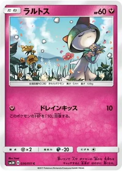 Ralts