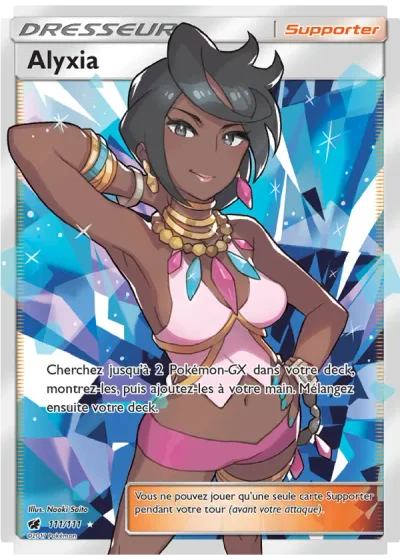 Alyxia