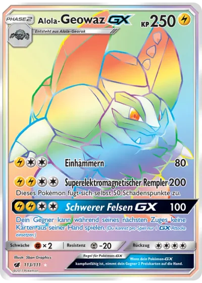 Alola-Geowaz GX