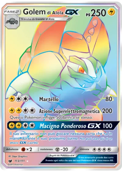 Golem di Alola GX