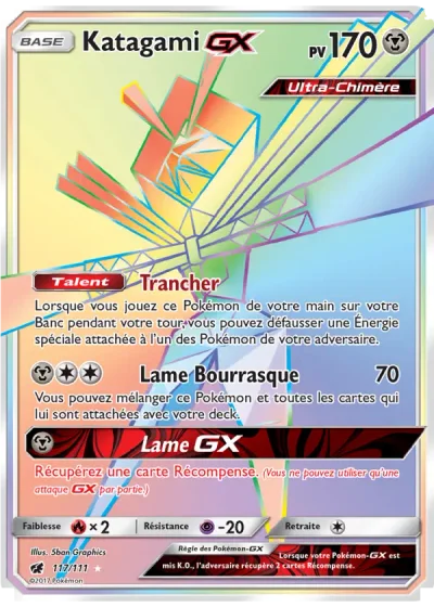 Katagami GX